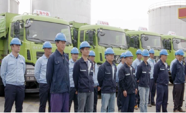 
2019-2020年靜安區(qū)、虹口區(qū)建筑垃圾殘渣專項運輸指定單位