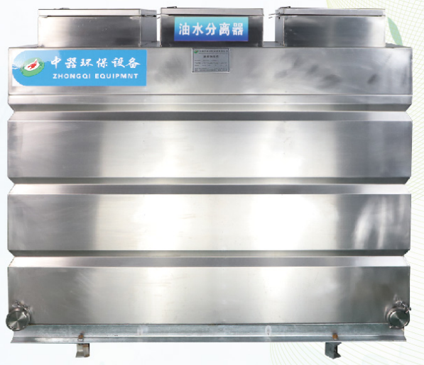 地埋式油水分離器一體機(jī)（PW-C-2）