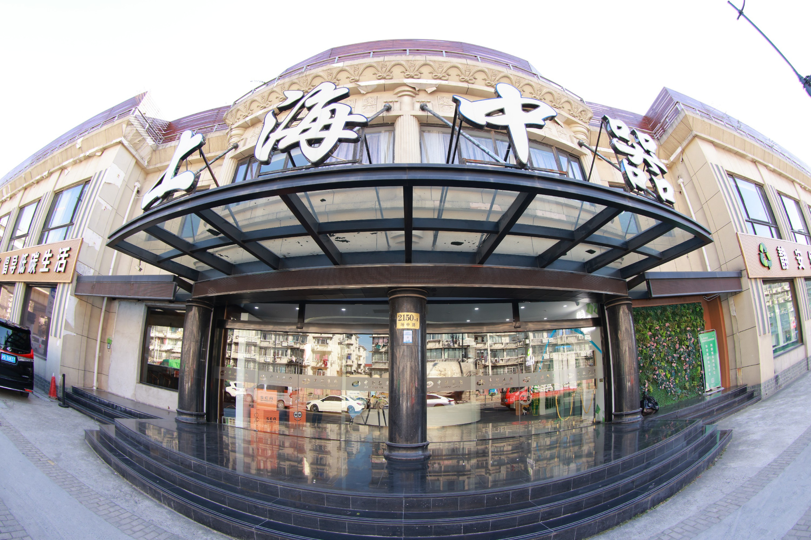 
2017年08月  中器環(huán)保新能源集團有限公司成立，集團化運作雛形初具