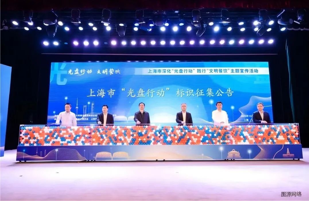 1707286270282163.jpg 2.jpg