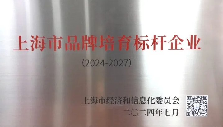 微信截圖_20241205152227.png