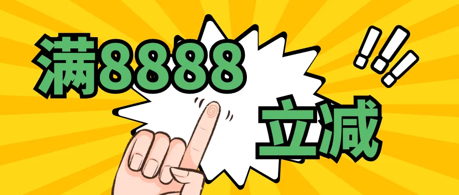 1745895388738709.png 4.png