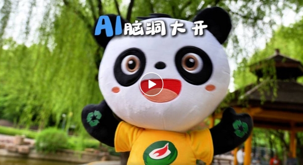 1747702754762874.png 4.png