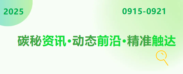 聯(lián)想截圖_20250924091923.png