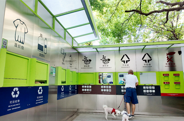 四國(guó)硬核操作+上海2025新答卷 一場(chǎng)從柏林到上海的全球資源革命